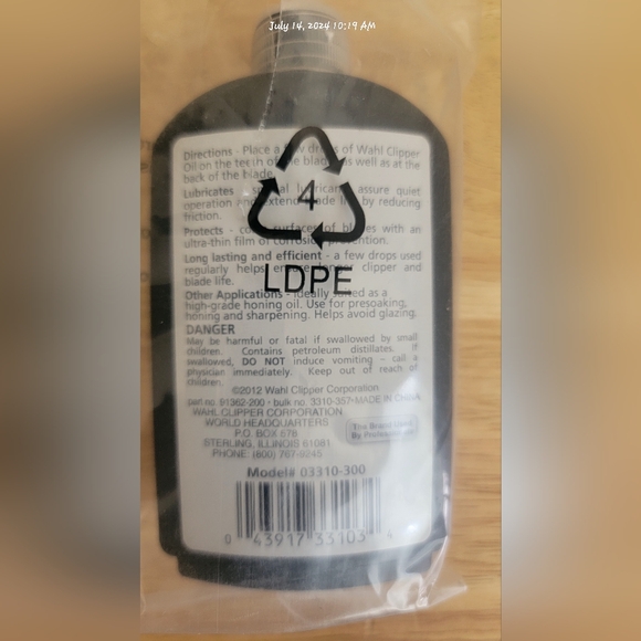 Wahl Edge Pro Beard Trimmer w/ Blade Oil - Picture 9 of 9